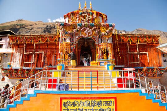 Char Dham Yatra Ex Delhi – Trips Plandia